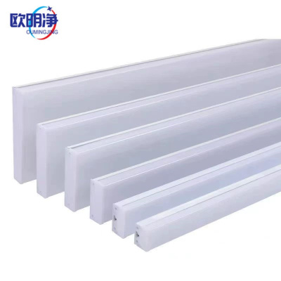 欧明净 五面发光办公一体灯 长1200*宽100mm 根