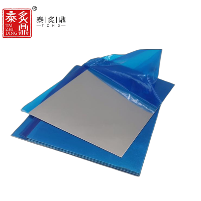 泰炙鼎 警示反光铝制标识牌 330mm×230mm 个