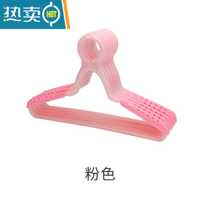敬平儿童衣架宝宝防风夹子衣撑卡扣衣夹子婴儿家用阳台防掉衣挂 儿童 粉色(无裤夹) 10个