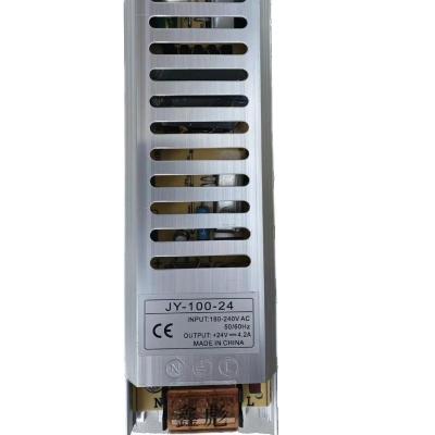 鑫彪LED灯源开关电源变压器12V-100W 个(全铜芯)