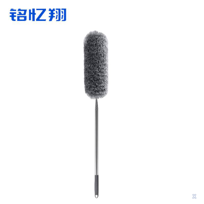 铭忆翔 除尘扫灰家用清洁掸子 可伸缩2.8米 把