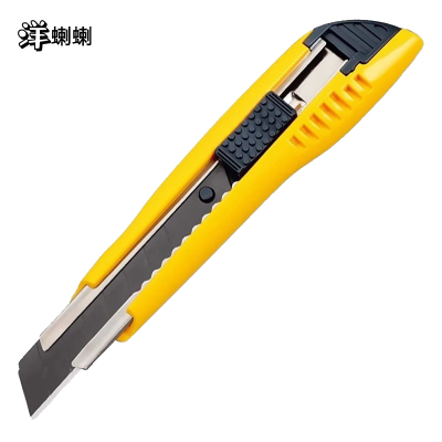 洋蝲蝲 美工刀 GI10 把