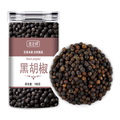 甄选黑胡椒干货正品新货黑糊椒原颗粒黑胡椒子湖椒烧烤撒料9260