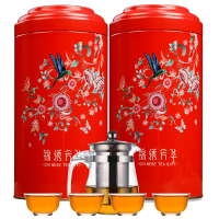 【送一壶四杯】源御露(Yuan Yu Lu)金骏眉红茶蜜香武夷原产散装茶叶芳华红罐装新茶500g