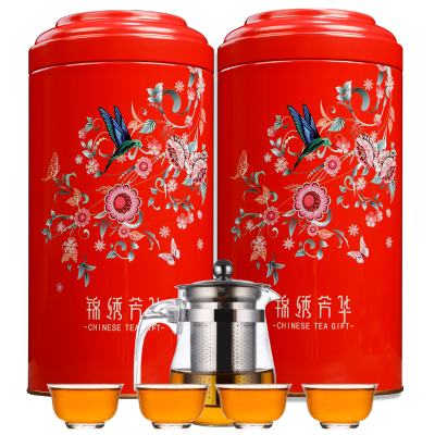 【送一壶四杯】源御露(Yuan Yu Lu)金骏眉红茶蜜香武夷原产散装茶叶芳华红罐装新茶500g