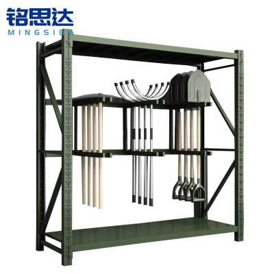 铭思达货架铁锹架2000*2000*600mm组