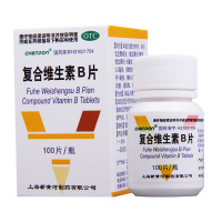 [2盒]CHEnPOn 复合维生素B片 100片*1瓶/盒*2盒 预防和治疗B族维生素缺乏