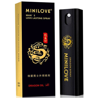 MINILOVE微爱男用延时喷剂10毫升男士外用龙延油男性系列延迟喷雾液夫妻房事性生活伴侣成人情趣男人用品