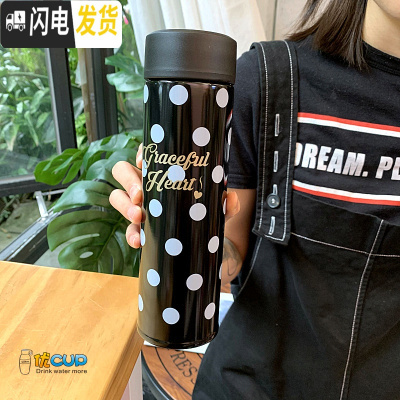 三维工匠可爱保温杯少女心日系卡通水杯简约男女学生情侣带茶隔不锈钢杯子 干十毛茶隔保温杯波点黑色