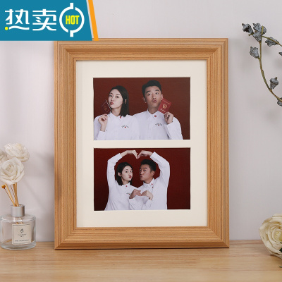 敬平结婚照相框登记三连挂墙二四册6寸冲洗照片做成证件纱架礼物摆台 3225木纹色二连内框20.2*25.4cm摆挂放2张