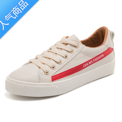 SUNTEK小白鞋女2023春季新款学生韩版皮面帆布鞋女原宿港风百搭平底板鞋