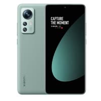 小米12S 12GB+256GB 原野绿 新骁龙8+Gen1 6.28曲面屏 120Hz高刷新率 67W快充 支持无线充 智能手机