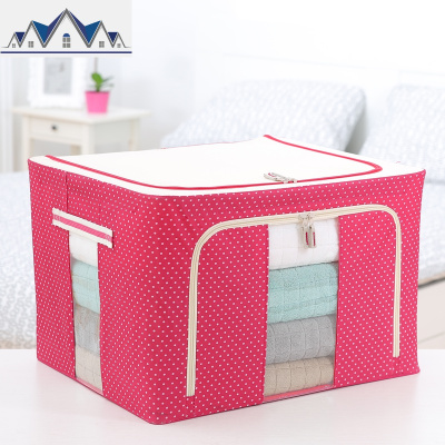 衣柜装衣服收纳箱布艺牛津布大号整理箱子可折叠衣物袋储物盒家用 三维工匠