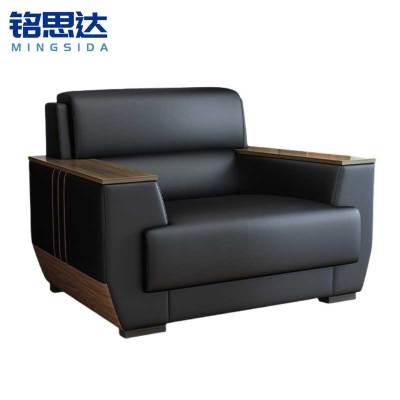 铭思达会客沙发单人位张