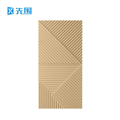 先围 墙面砖装饰板 600*1200*20mm莱茵黄 片