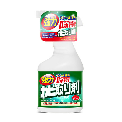 3瓶墙体墙面除霉剂白墙去霉菌霉斑喷雾发霉清除家用墙壁去霉神器