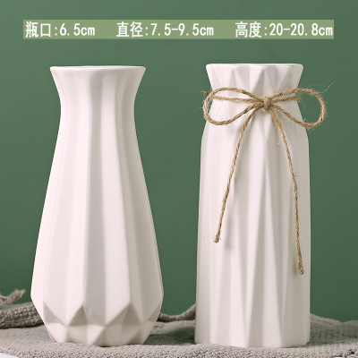 [补贴10%]白色陶瓷花瓶花盆水养北欧现代创意家居客厅干花插花装饰摆件器皿