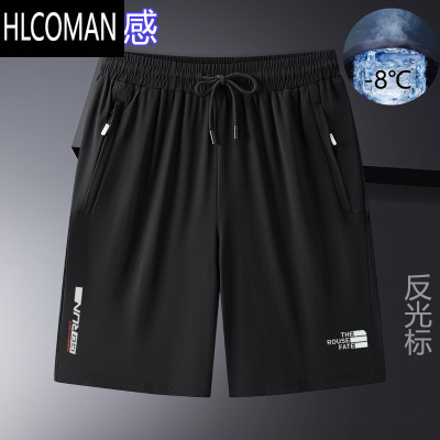HLCOMAN2025夏季五分裤男士短裤运动休闲跑步冰丝速干沙滩裤中裤外穿半裤