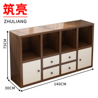 筑亮 储物柜 140*30*75cm胡桃色 台