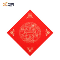 型壳CENCO 福字 F24 包