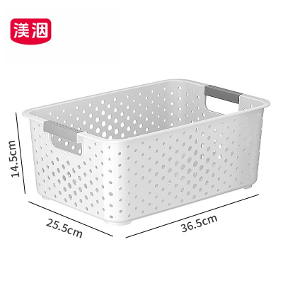 渼洇 置物篮 25.5*36.5*14.5cm 个