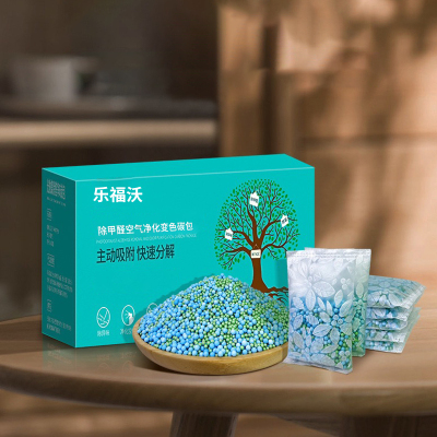 乐福沃 LLMJ-CC20 除甲醛空气净化变色碳包 10包(计价单位:包)