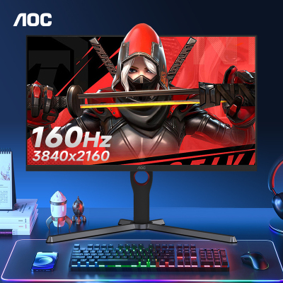 AOC27英寸4K160HZ电竞显示器U27G10台式电脑屏幕2K144IPS液晶PS5[U27G10]