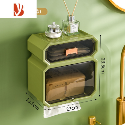 三维工匠卫生间纸巾盒壁挂式厕所防水厕纸盒免打孔抽纸盒置物架轻奢 轻奢果绿-加厚加大 破损包赔