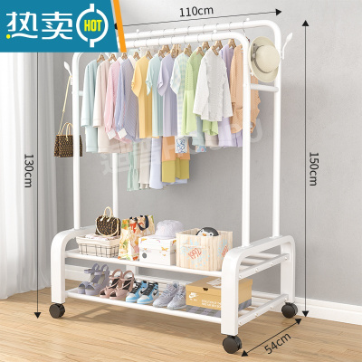 敬平晾衣架落地家用晒衣架阳台卧室挂衣架子室内简易双杆式衣帽架 烤漆白✌双杆双层110cm✌4帽钩+4轮 大