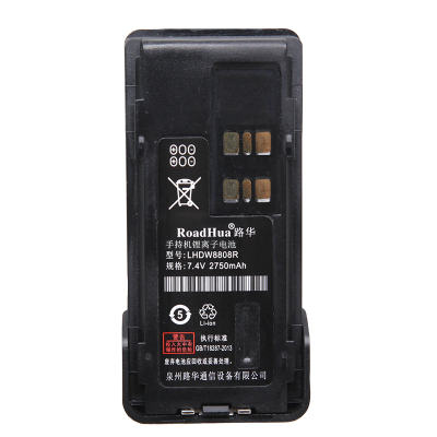 对讲机低温锂电池LHDW8808R适用对讲机P8808R/8660/8668/GP328D