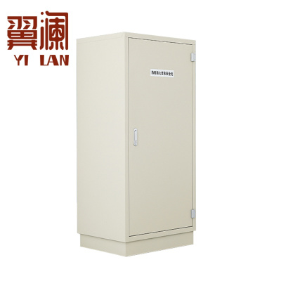 翼澜 防磁柜 7抽 台