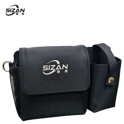 斯赞 商务工具两分格收纳包 SZ1022 个