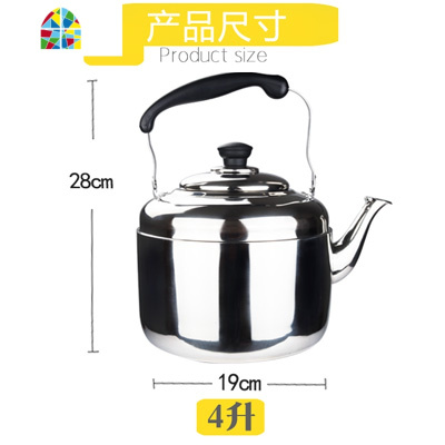 304加厚不锈钢天然气燃气煤气烧水壶鸣笛大容量家用电磁炉煲10L升 FENGHOU 特厚精抛5L水壶送防烫手套