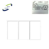 悉金 加热板 XJ - 500w 片