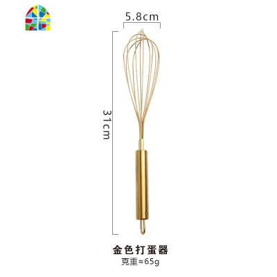 北欧风创意金色不锈钢面粉筛厨房小工具打蛋器家用隔蛋器蛋清分离 FENGHOU 金色网漏勺-20cm