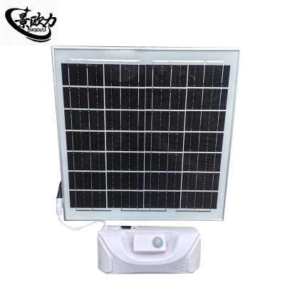 景欧力 太阳能语音提示器 JOL-T9390 个