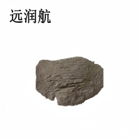 远润航 水泥 4. 25 吨