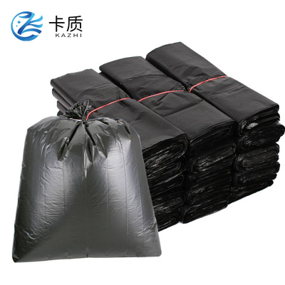 卡质 一次性加厚大号平口垃圾袋 新料80*100[加厚款24克] 50只/件