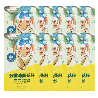 三只松鼠五香味葵花籽坚果礼盒香脆瓜子五香葵花籽150g*10袋