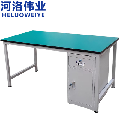 河洛伟业操作台1.2m张