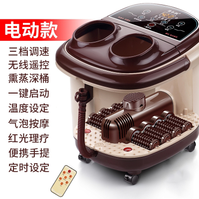 法耐足浴盆全自动电动按摩加热洗脚盆泡脚桶家用恒温深桶足浴器 698全自动按摩-送足药