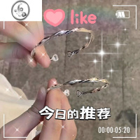 JiMi2023新款莫比乌斯手镯女生ins小众设计爱心手环百搭学生闺蜜手链