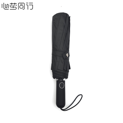 心梦同行60骨自动雨伞 晴雨两用伞 黑胶防晒三折伞 折叠遮阳伞 2022/把