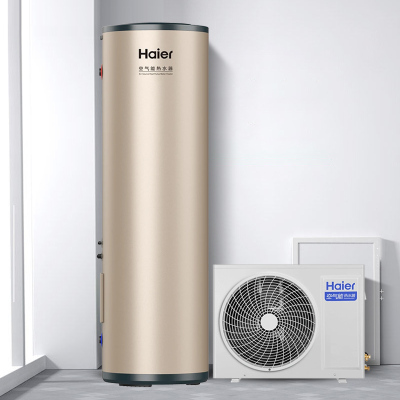 海尔(Haier)空气能热水器200升家用80℃高温抑菌WIFI操作对流换热动态夜电一级能南北通用