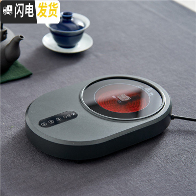 三维工匠家用陶瓷提梁烧水壶粗陶黑釉煮茶壶大容量功夫茶具茶壶电陶炉茶炉 触屏灰色电陶炉(不含壶)
