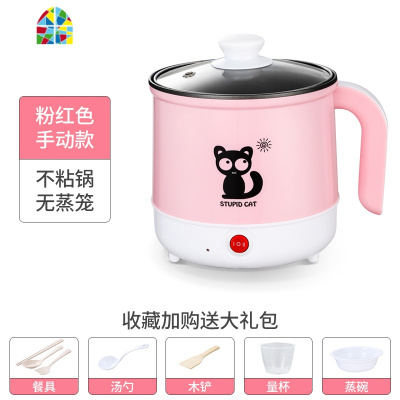 煮粥熬粥锅全自动煲汤锅小1人 bb煲粥煮面学生宿舍养生电炖锅 FENGHOU 带底座智能款-咖色[不粘锅]