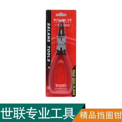 世联挡圈钳 7寸内直卡簧钳 把
