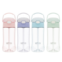 膳魔師塑料杯450ml宽大提手便携直饮口TCSQ-450(颜色随机)