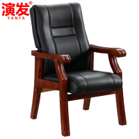 演发 老板椅65cm 把