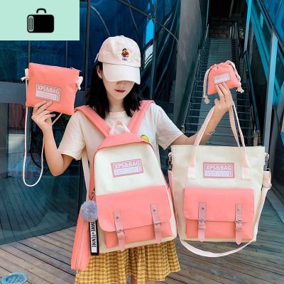 双肩包女韩版五件套百搭学生书包新款网红大学生ins大容量学院风NEW LAKE